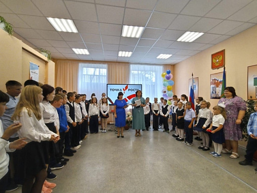 В Гаврилковской школе открылась «Точка роста»